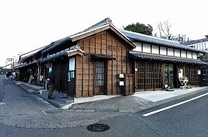 NAGOYA - Quartier Arimatsu - 26.01.2024 -07